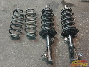 Suspension — item to be identified