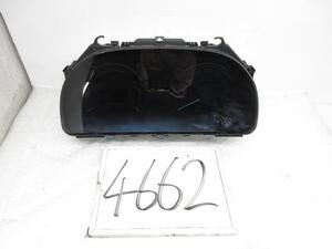 Interior — item to be identified