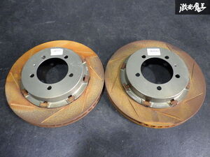 Suspension — item to be identified