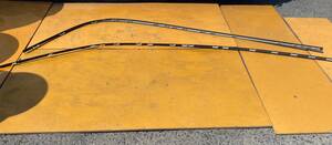 Misc — item to be identified