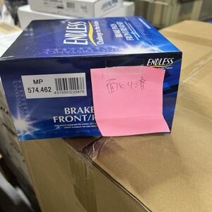 RZ34 서스펜션 부품