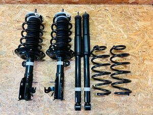 Suspension — item to be identified