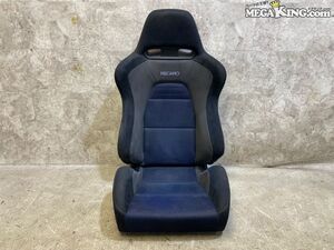 Interior — item to be identified