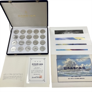 其他 系統 · 品項待確認