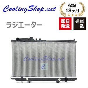 UZZ40 라디에이터