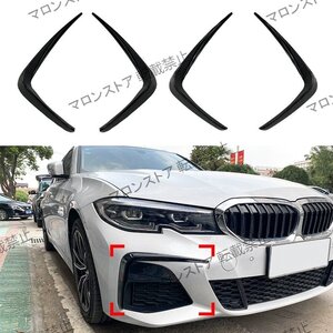 其他 系統 · 品項待確認