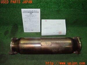 CT9A 기타 33005-AM002 부품