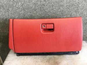 Misc — item to be identified