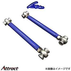 懸吊 系統 · 品項待確認