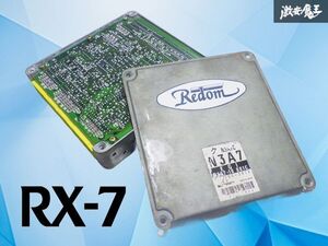 FD3S 엔진 부품