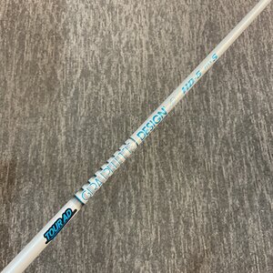 Misc — item to be identified