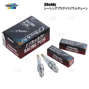 其他 系統 · 品項待確認