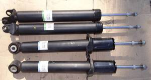 Suspension — item to be identified