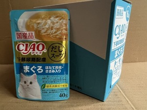 G50 其他 零件