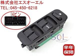 G50 內裝 37990-82G50 零件