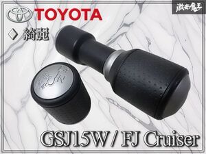 GSJ15W 인테리어 부품