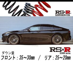 JPD20 RS-R 다운스프링