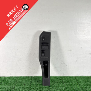 JW5 우측 윈도 스위치