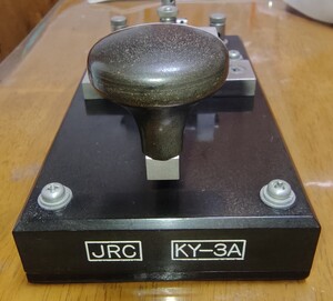 KY3 아마추어 무선 전건