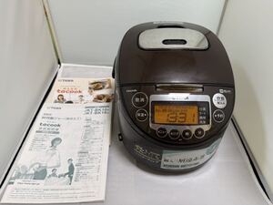 Misc — item to be identified