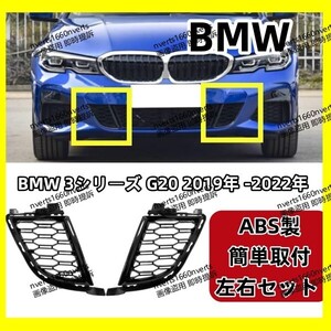 前部 系統 · 品項待確認
