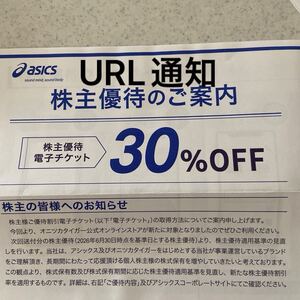 URL10 자동차 부품 아님
