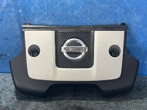 Z34 엔진 커버