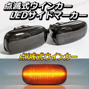 前部 系統 · 品項待確認