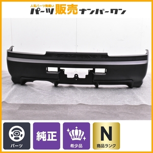 BNR34 리어 부품