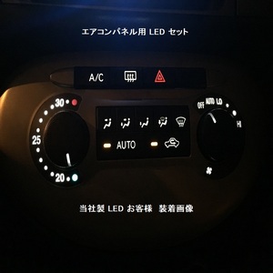 CT9W 內裝 零件