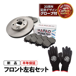 Suspension — item to be identified