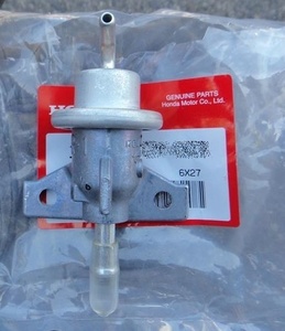 Engine — item to be identified