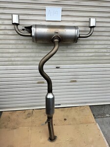 後部 系統 · 品項待確認