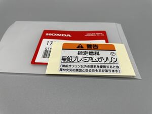 其他 系統 · 品項待確認