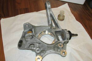 Suspension — item to be identified