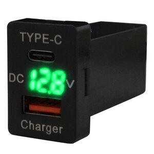 NCP110 전압계 USB 포트