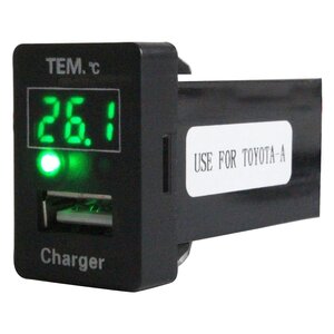 NCP110 온도계 USB 포트