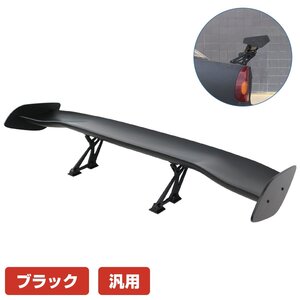 後部 系統 · 品項待確認