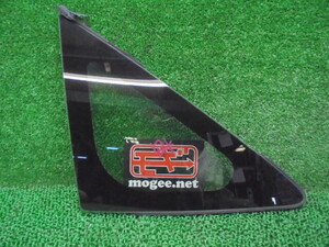ZC5 Side part