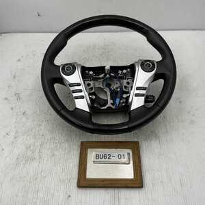 Wheels & Tires — item to be identified