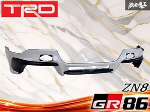 ZN8 TRD 리어 립