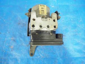 AP1/AP2 Misc part