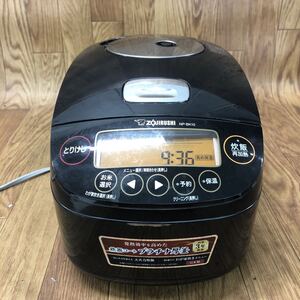 Misc — item to be identified