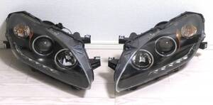 AP1/AP2 Front part