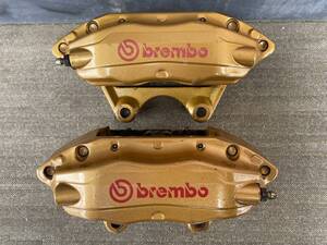 BCNR33/BNR32 Suspension part
