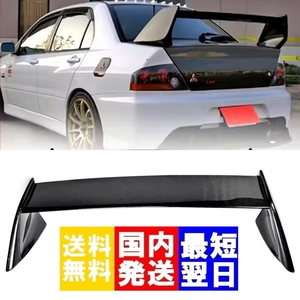 CT9A 後部 零件