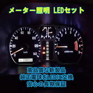 CT9W 內裝 零件