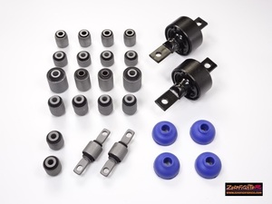 EF7 Suspension part