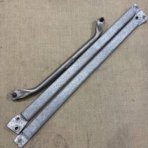 FD3S Misc part