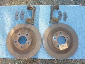 FD3S Suspension part